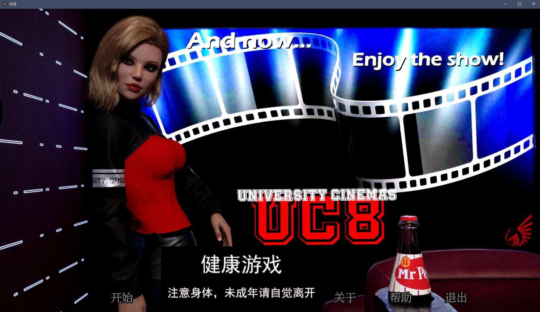 【欧美SLGAIGPT汉化3D】UC8 v0.2.5.1【PC+安卓5G】-夺宝游戏