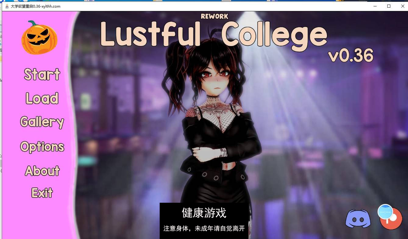 【更新欧美SLGAIGPT汉化】大学欲望重启Lustful College Rework [v0.36] 【PC+安卓1.9G】-夺宝游戏