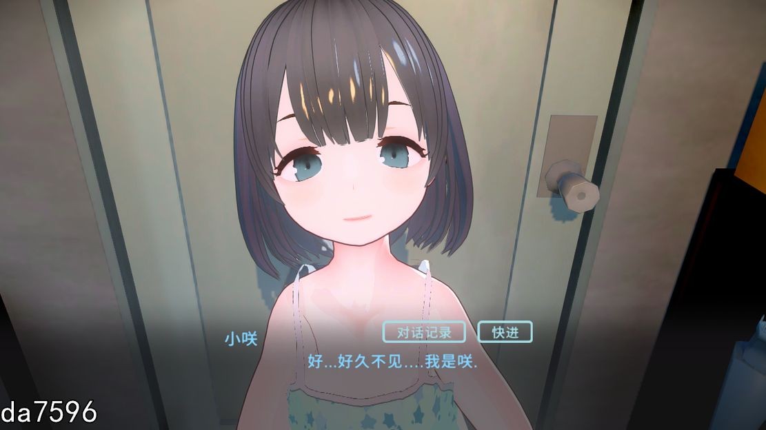 【互动SLG/萝莉/3D作品/动态】理想的爸爸~和爱女的同居生活（理想のおとうさん ～愛娘との同棲生活～）V1.2.4 DL官方中文+全CG+特典+DLC【1.20G】-夺宝游戏