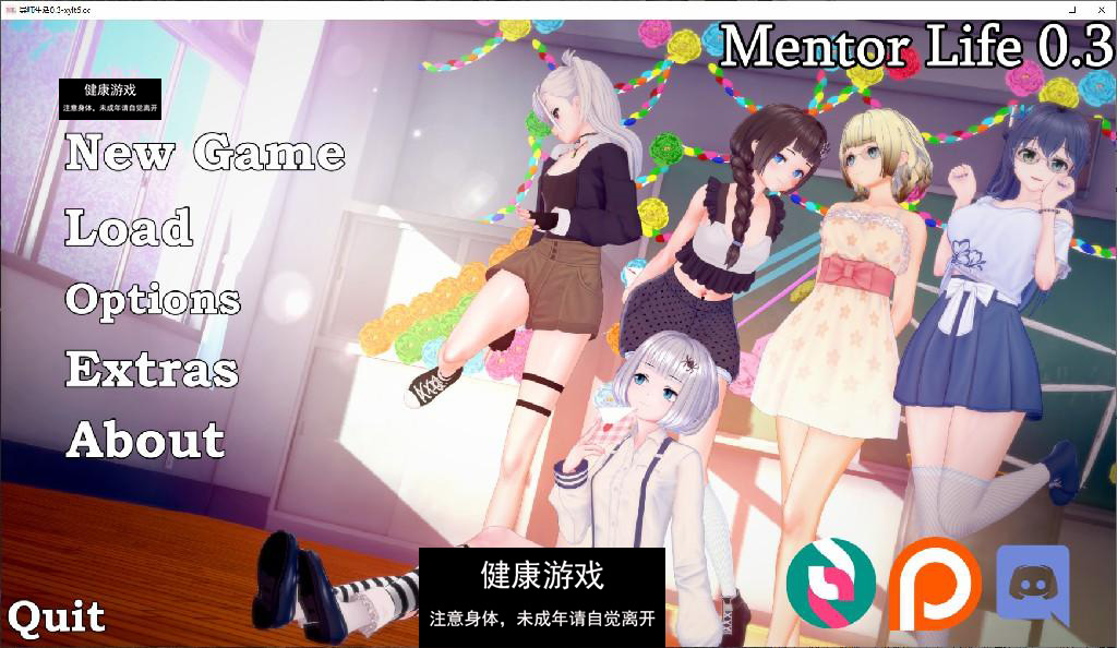 【日系SLG/AIGPT汉化/3D】导师生活 Mentor Life [v0.3] 【PC+安卓/3G】-夺宝游戏